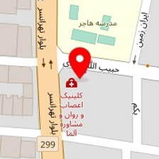 سالن زیبایی مرجان صادقی