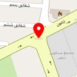 استودیو عکاسی رابی