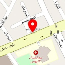 دکتر آرزو جاهد
