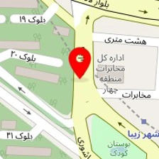 وکیل پایه یک دادگستری فاطمه شفیعی