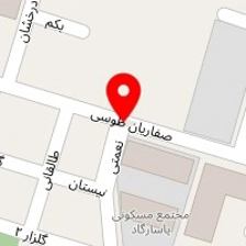آرایشگاه بهار
