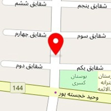 سالن زیبایی رویا