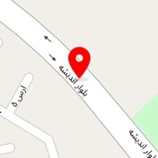 شرکت مواد شیمیایی و غذایی مهرادکو