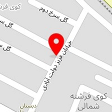 سالن زیبایی الهه
