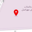 کارخانه فن کویل سازی (کارخانجات تولیدی مهراصل)