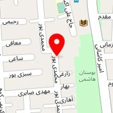 دکتر تورج زارعی