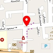 دکتر جمشید روزبهانی