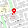 توان الکتریک