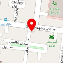 دکتر حسین آقاجانی