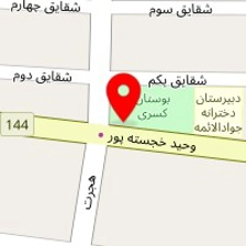 سالن خدمات ناخن فرنچ غرب