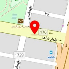 سالن خدمات ناخن میتر امین