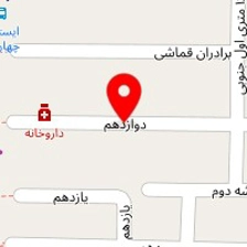 دکتر فاطمه سازش