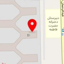 دفتر وکالت انیس شریفی