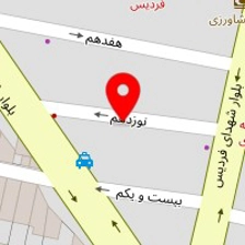 سالن زیبایی عروس ناژین