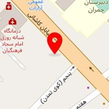 مرکز زیبایی دکتر انتخابی