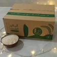 کارتن سازی خزر گیل