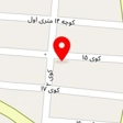 سالن زیبایی عالیا
