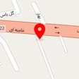 باسکول امیرحسین