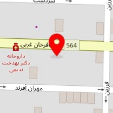 سالن خدمات ابرو فرزانه