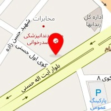 آموزشگاه و سالن زیبایی الهه سان