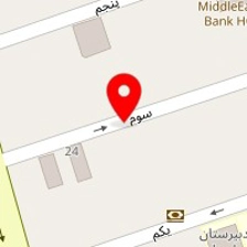 سالن زیبایی نیک لند بیوتی