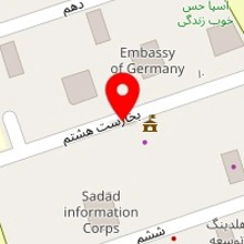 آرایشگاه وستا