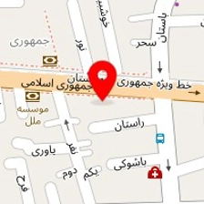 سالن زیبایی آیلار