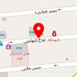 باشگاه ورزشی آنیسا