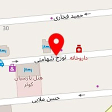باشگاه ورزشی آنیسا