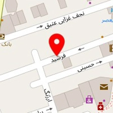 سالن زیبایی بانو نهال