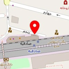 دکتر مهرداد بابادی نیا