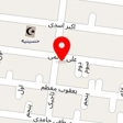 دکتر سهراب محب