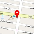دکتر مهدی انصافیان