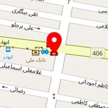 دکتر مهدی انصافیان