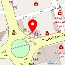دکتر فرزاد رمضان نیا