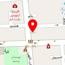 سالن زیبایی سایه