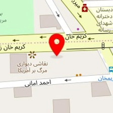 سالن زیبایی عسل