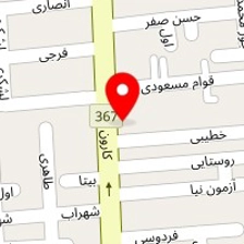 سالن زیبایی صدف