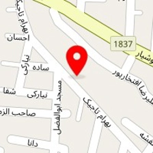 سالن زیبایی بهار