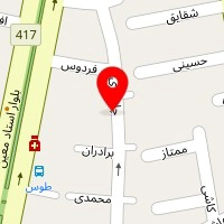 سالن زیبایی ماه شید