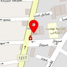 شرکت بازرگانی شریف