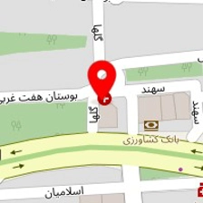 شرکت کیمیاگران سیالات حفاری