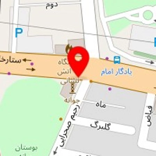 راد شیمی البرز|فروش مواد شیمیایی|خرید مواد شیمیایی