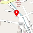 گروه صنعتی بیستون منتظری