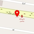 شرکت رایان توسعه پایا