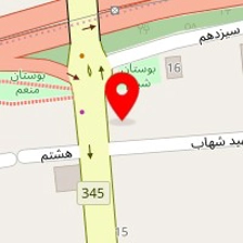 پاتیل