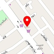 ویستا چسب