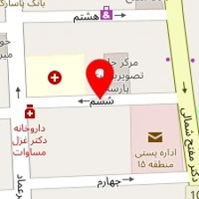 سالن زیبایی شقایق