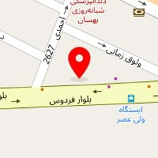دندانپزشکی لبخند درمان