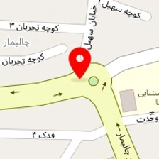 سالن زیبایی آویشن
